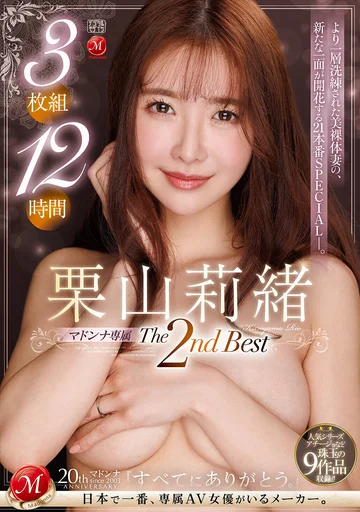 JUMS-050 jav