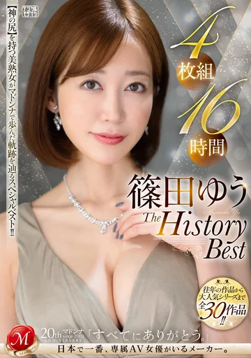 JUMS-066 jav