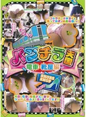 JUP-003 jav