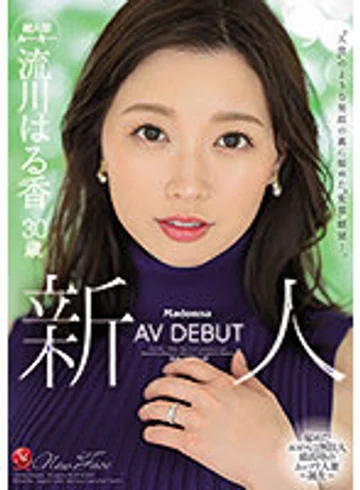 JUQ-062 jav