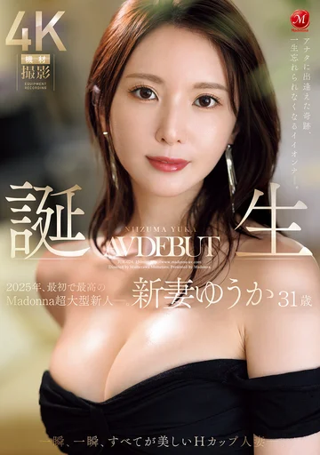 JUR-024 jav