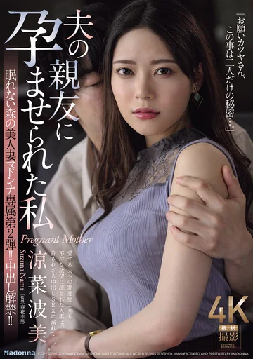 JUR-561 jav