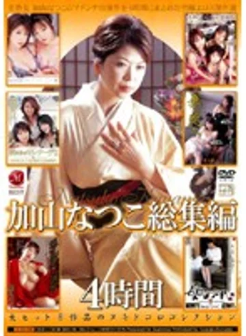 JUSD-006 jav