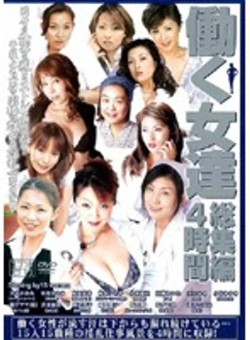 JUSD-034 jav