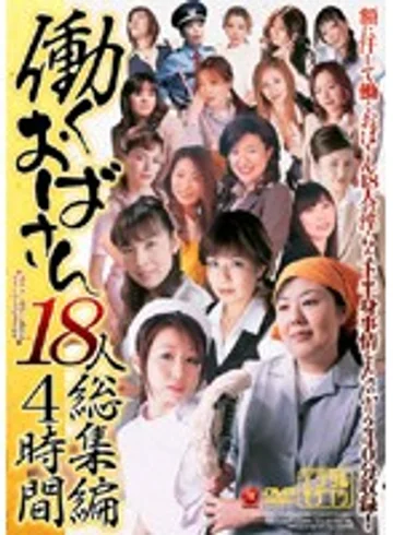 JUSD-073 jav
