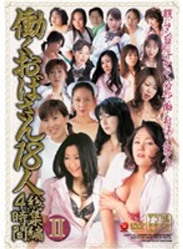 JUSD-110 jav