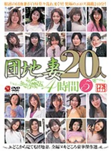 JUSD-134 jav