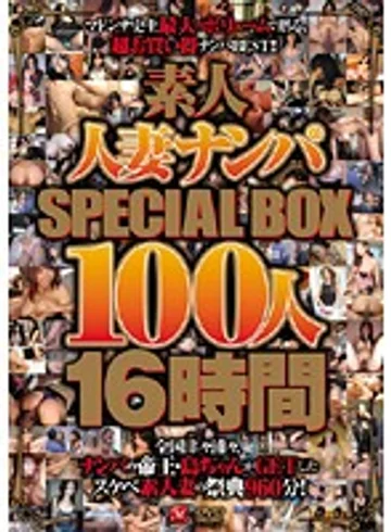 JUSD-273 jav