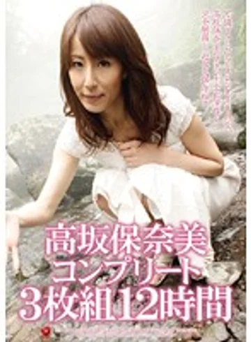 JUSD-276 jav