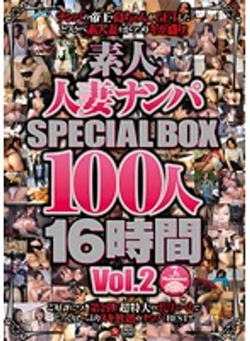 JUSD-311 jav