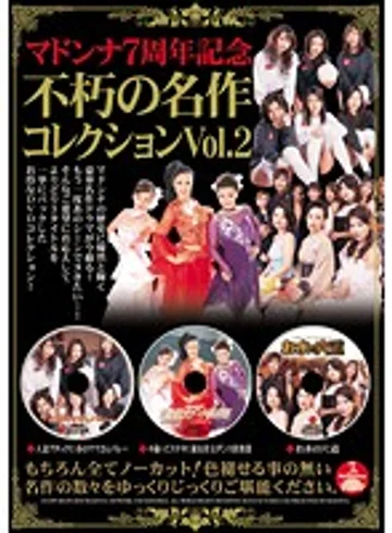 JUSD-316 jav