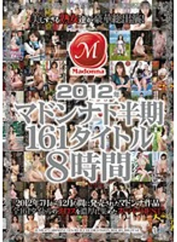 JUSD-471 jav