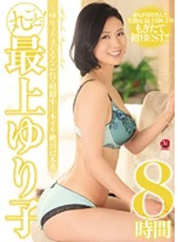 JUSD-755 jav