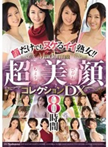 JUSD-766 jav