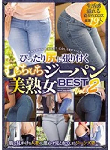 JUSD-788 jav