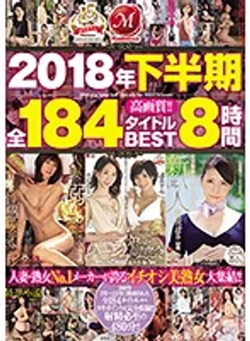 JUSD-821 jav