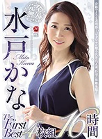 JUSD-846 jav