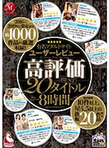JUSD-847 jav