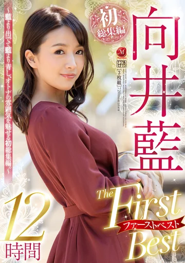 JUSD-907 jav