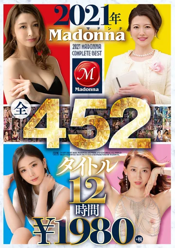 JUSD-969 jav