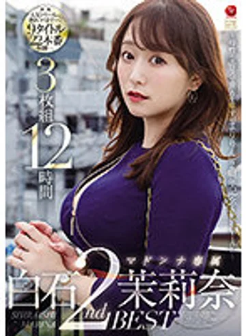 JUSD-985 jav