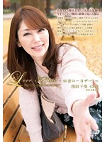 JUTA-054 jav