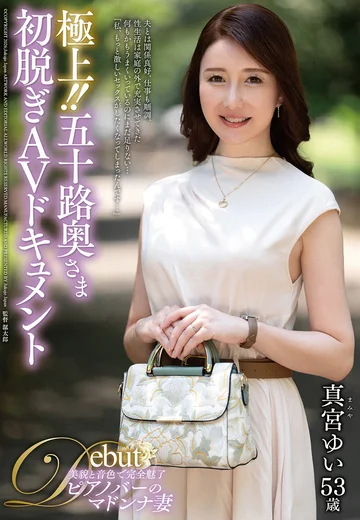 JUTA-187 jav