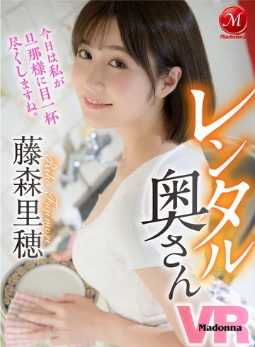 JUVR-085 jav