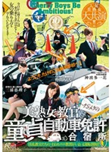 JUX-280 jav