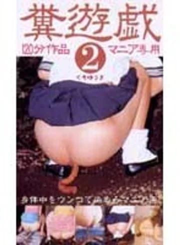 JVQ-002 jav