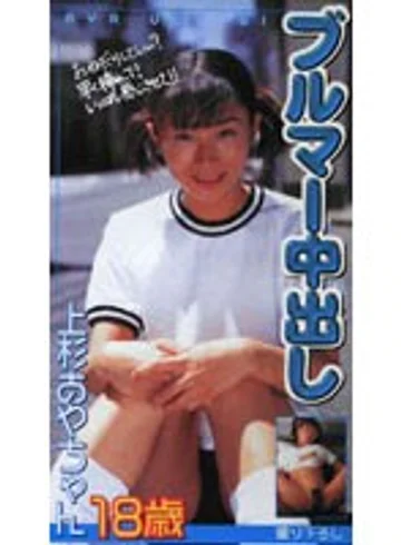 JYM-002 jav