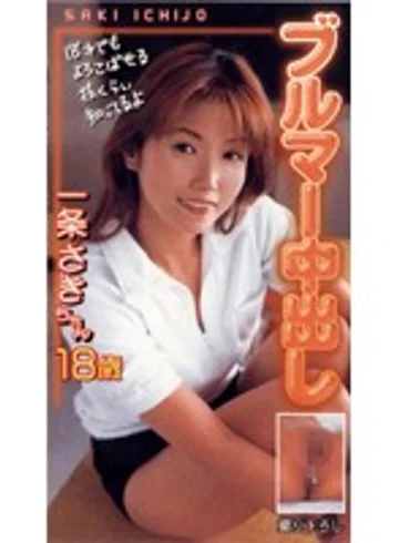 JYM-008 jav