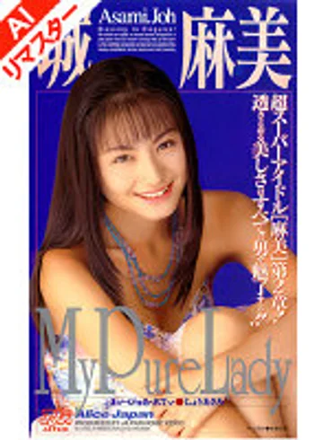 KA-01762AI jav