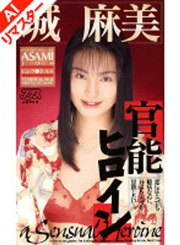 KA-01775AI jav