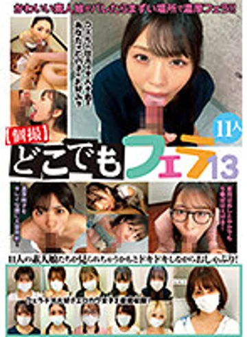 KAGN-015 jav
