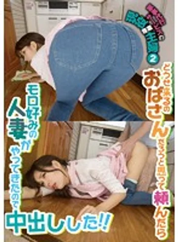 KAGP-041 jav