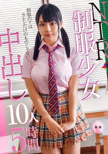 KAGP-181 jav