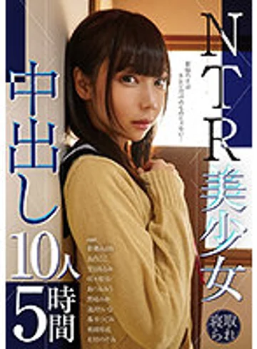 KAGP-200 jav