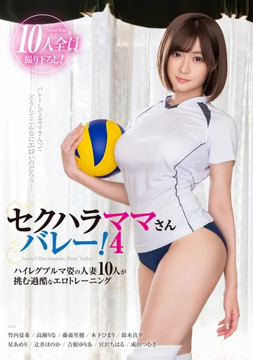 KAGP-207 jav