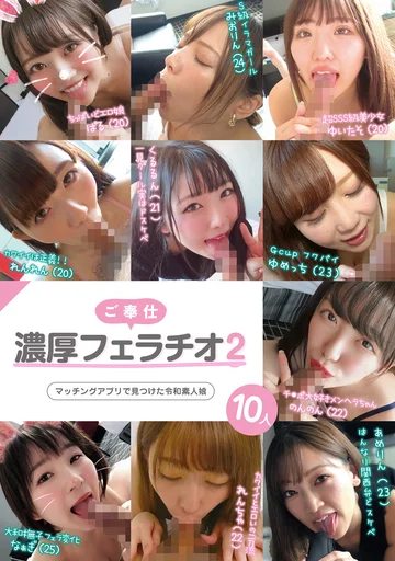 KAGP-216 jav