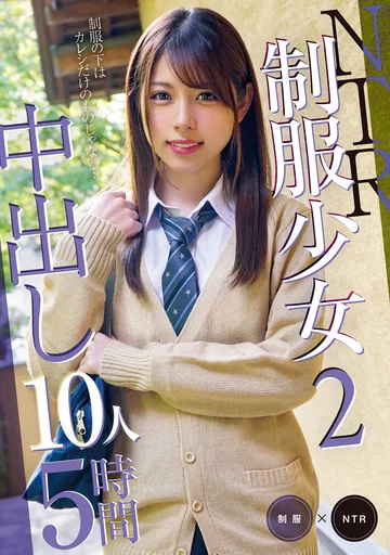 KAGP-226 jav