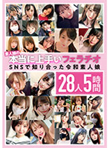 KAGP-272 jav