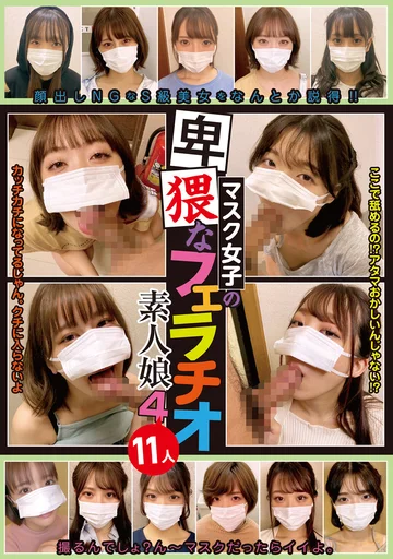 KAGP-288 jav