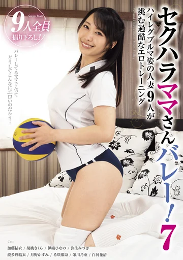 KAGP-297 jav