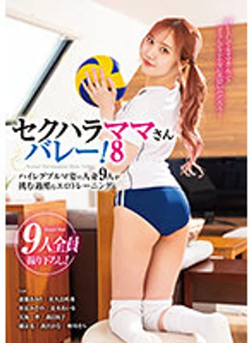 KAGP-315 jav