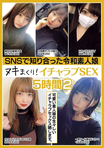 KAGP-374 jav