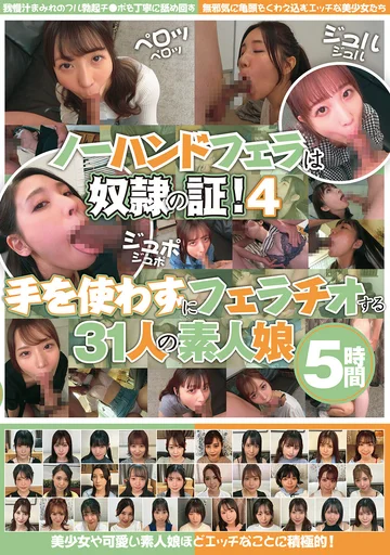 KAGP-399 jav