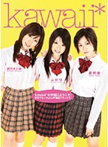 KAPD-006 jav
