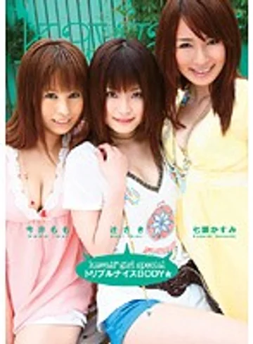 KAPD-009 jav
