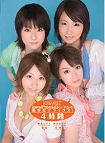 KAPD-012 jav